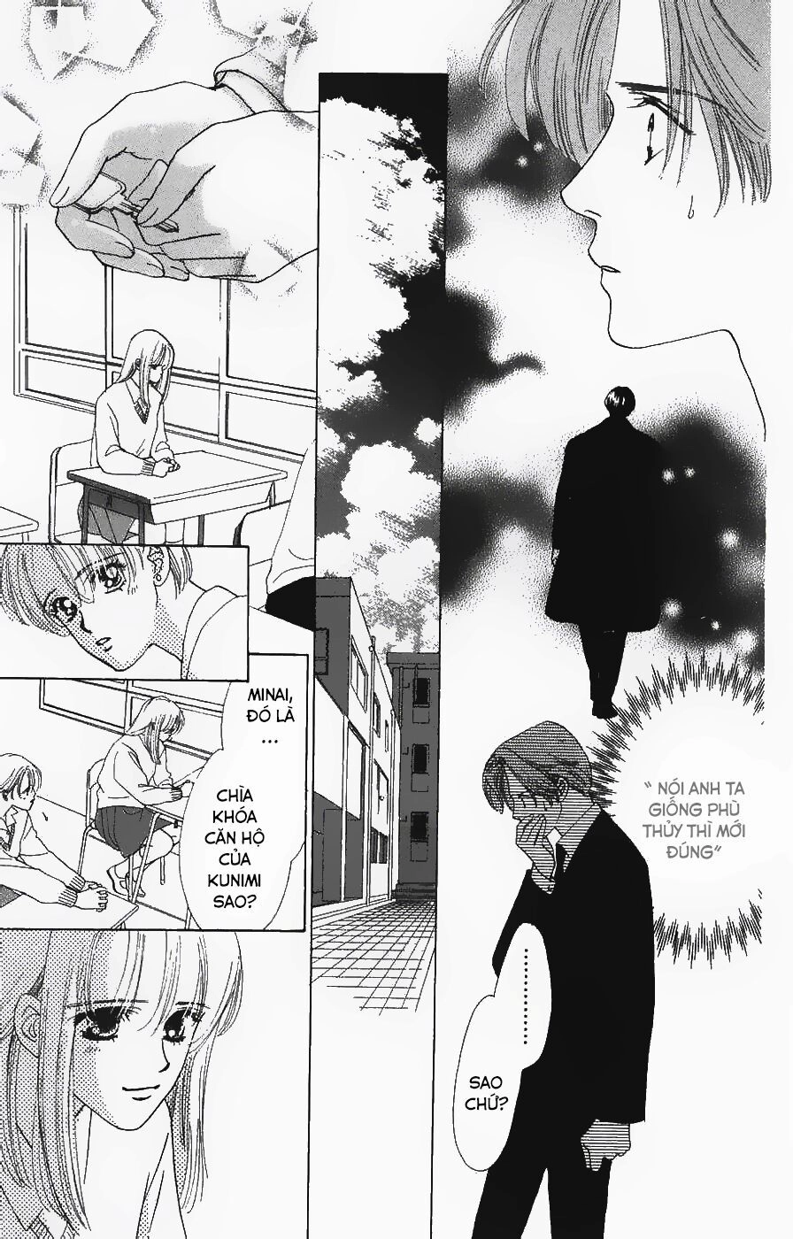 Only You (Suetsugu Yuki) Chapter 9 - 33