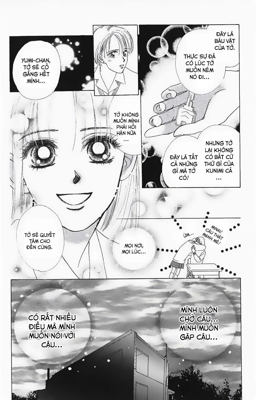 Only You (Suetsugu Yuki) Chapter 9 - 34