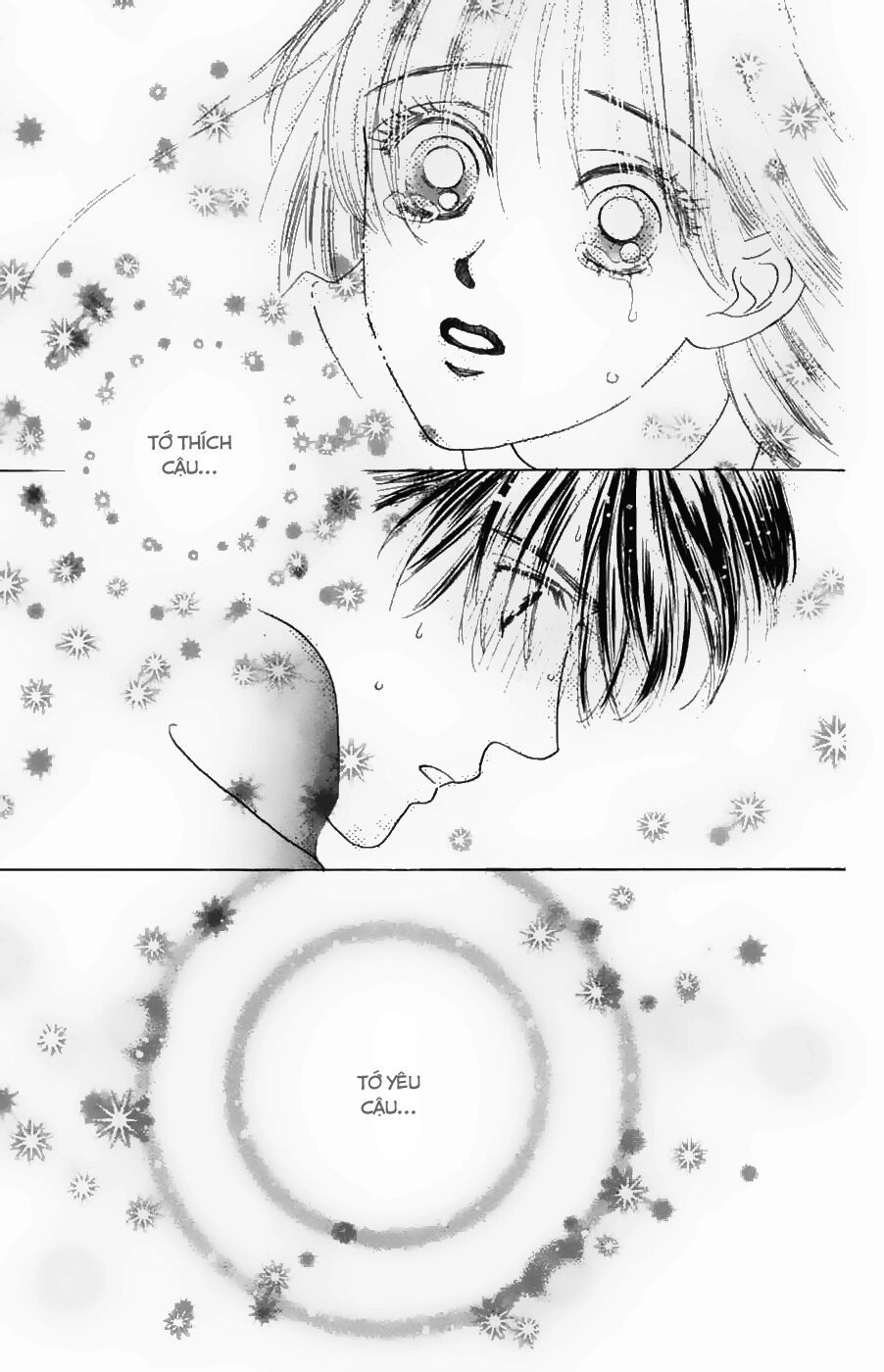 Only You (Suetsugu Yuki) Chapter 10 - 39