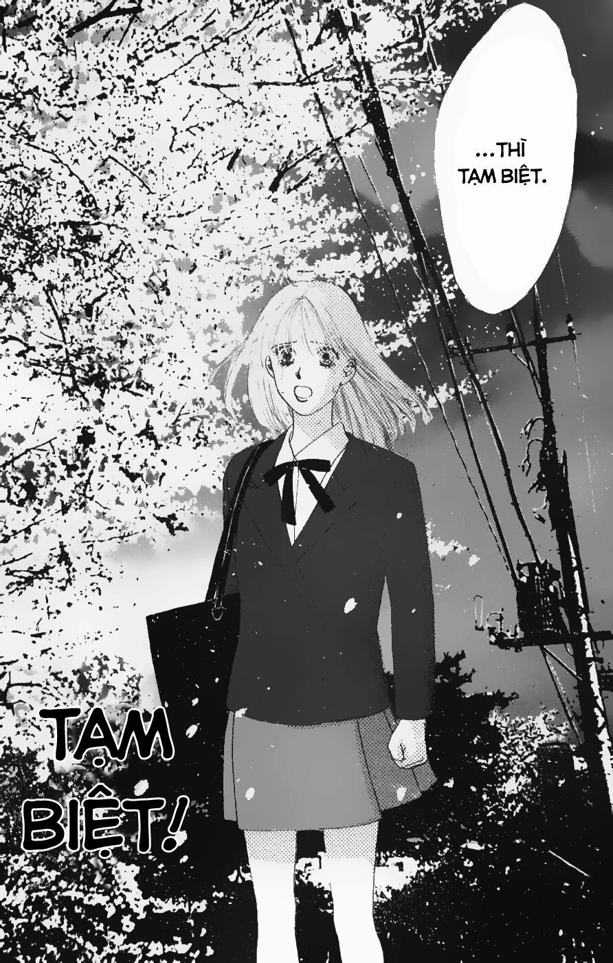 Only You (Suetsugu Yuki) Chapter 13 - 39