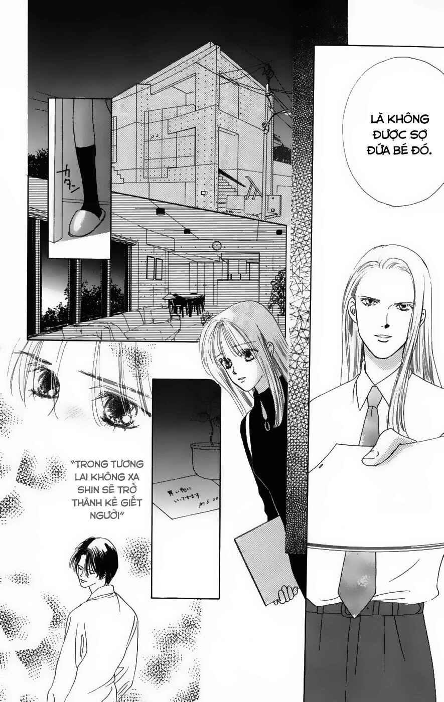 Only You (Suetsugu Yuki) Chapter 16 - 3