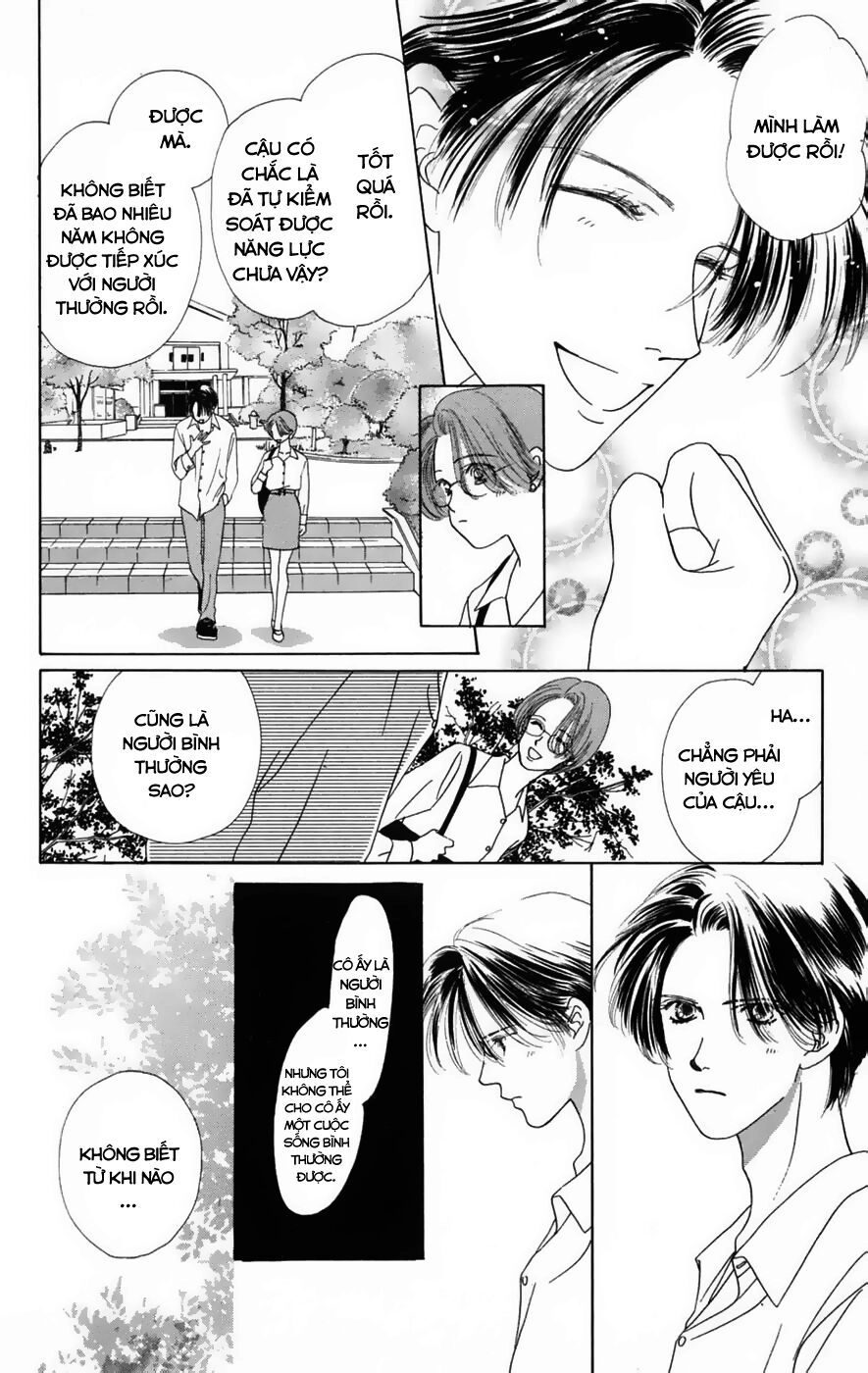 Only You (Suetsugu Yuki) Chapter 16 - 8