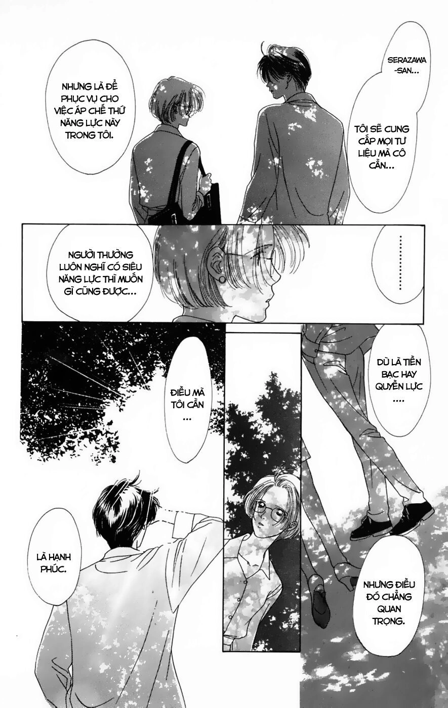 Only You (Suetsugu Yuki) Chapter 16 - 10