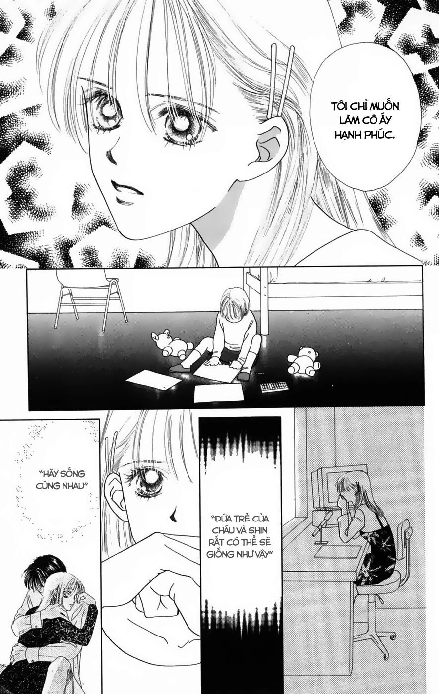Only You (Suetsugu Yuki) Chapter 16 - 11