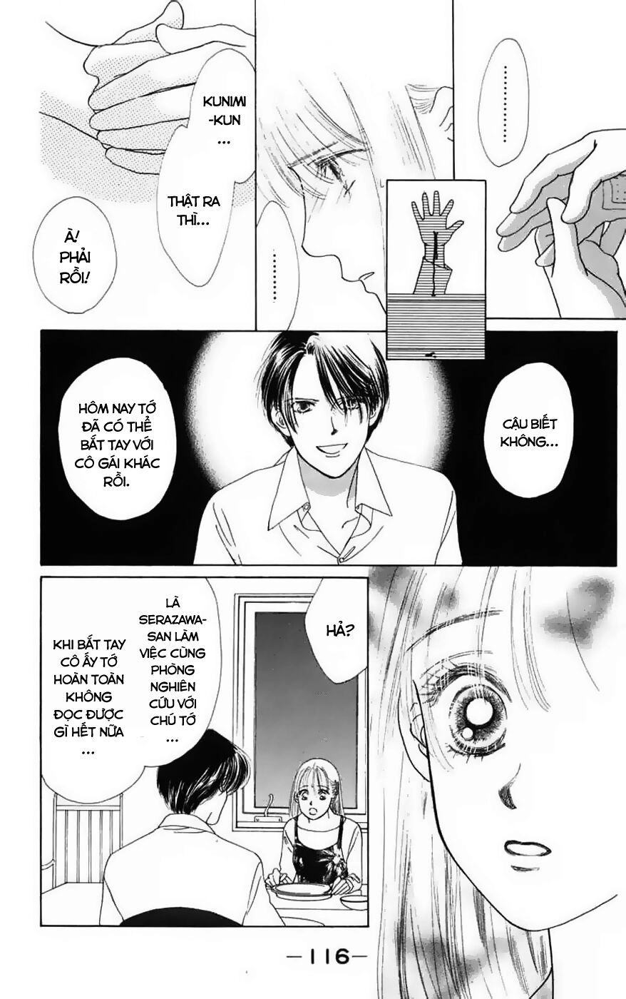 Only You (Suetsugu Yuki) Chapter 16 - 18