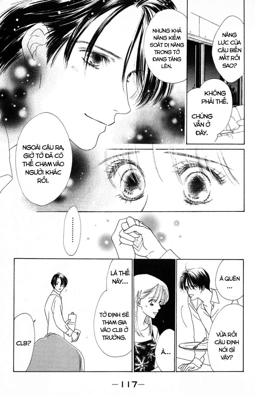 Only You (Suetsugu Yuki) Chapter 16 - 19
