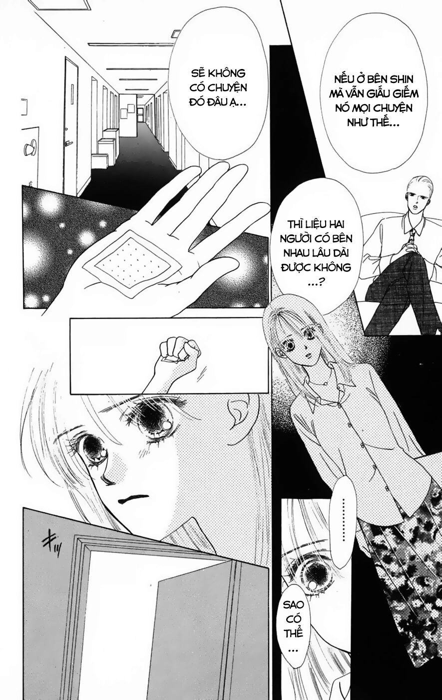 Only You (Suetsugu Yuki) Chapter 16 - 22