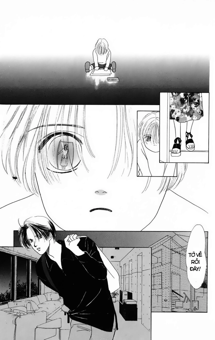 Only You (Suetsugu Yuki) Chapter 16 - 23