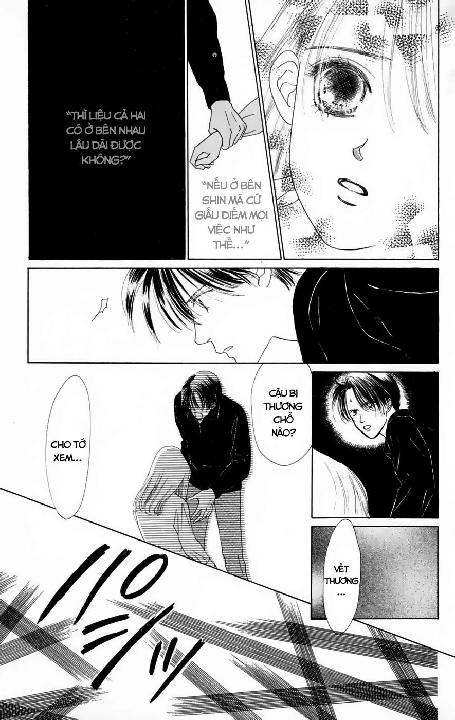 Only You (Suetsugu Yuki) Chapter 16 - 33