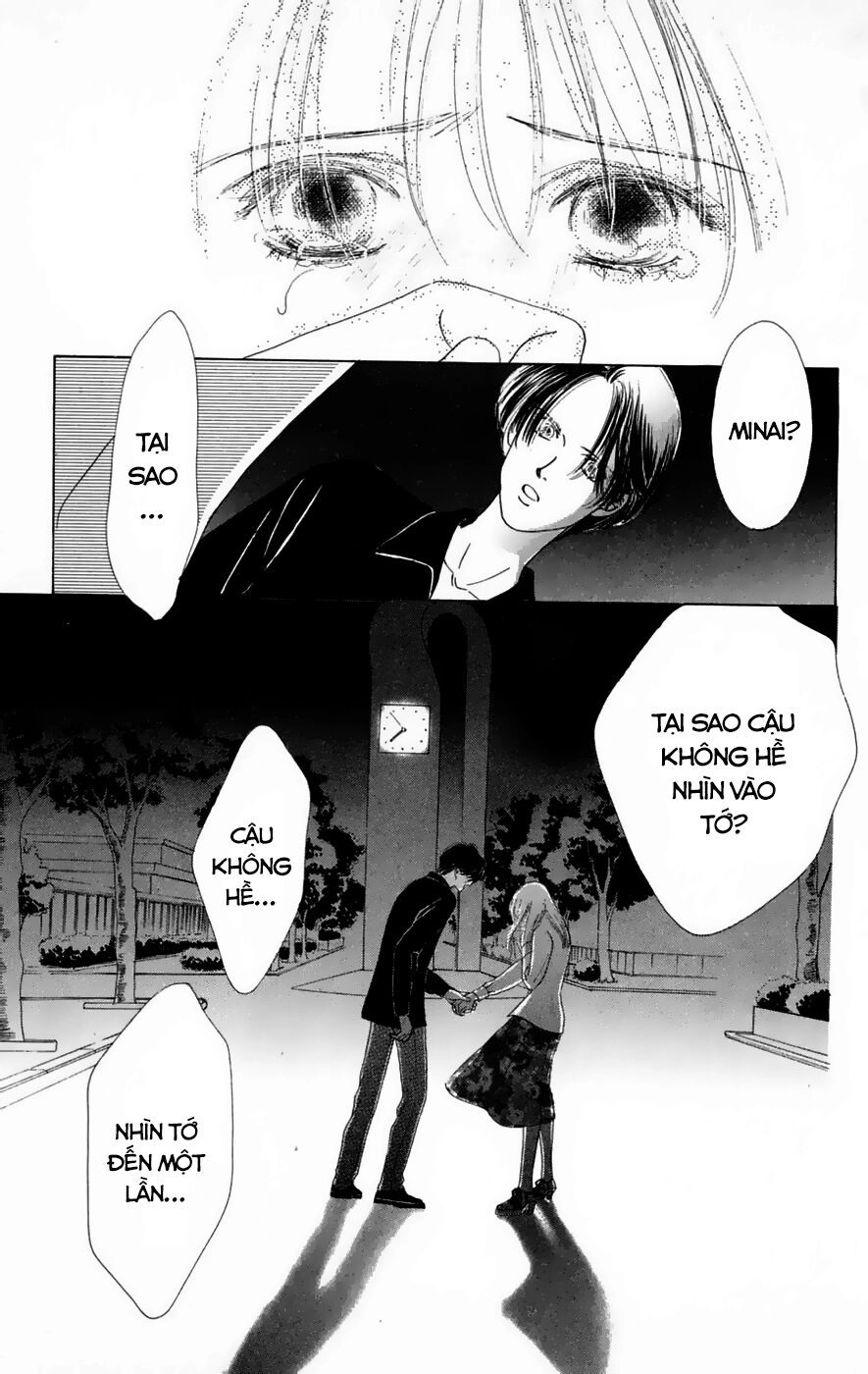 Only You (Suetsugu Yuki) Chapter 16 - 35