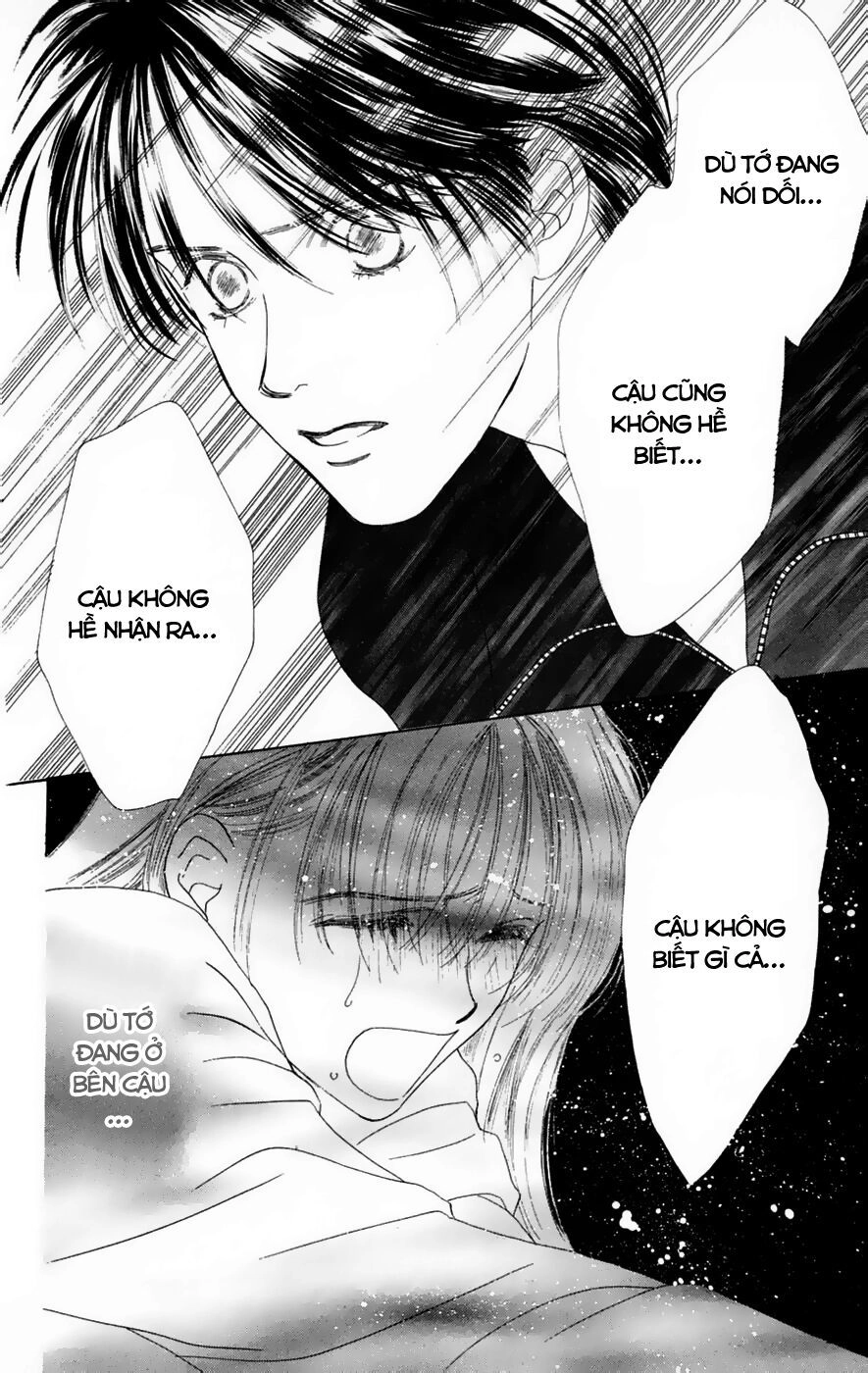 Only You (Suetsugu Yuki) Chapter 16 - 36