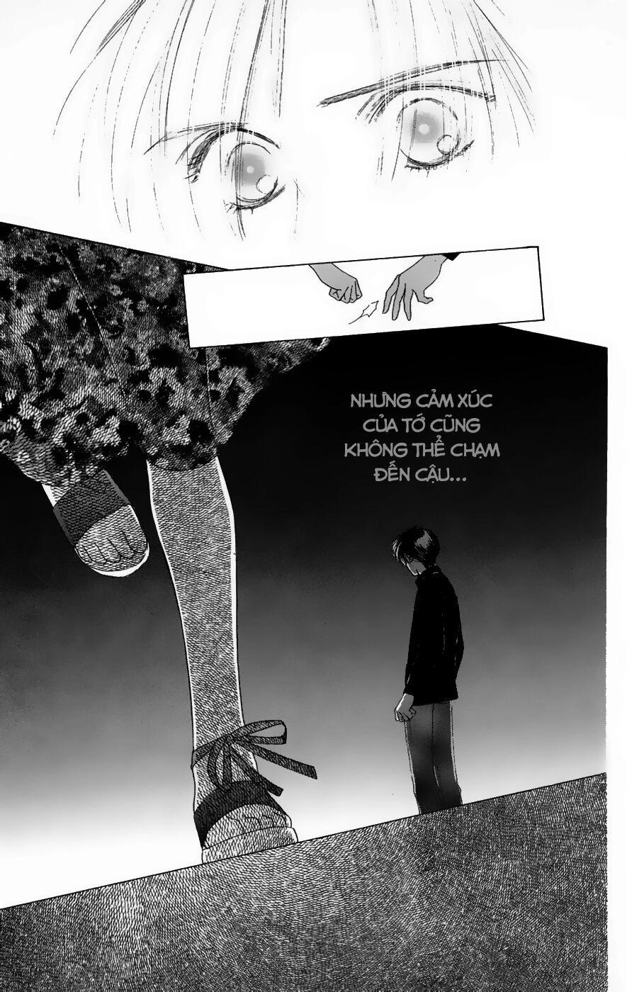 Only You (Suetsugu Yuki) Chapter 16 - 37