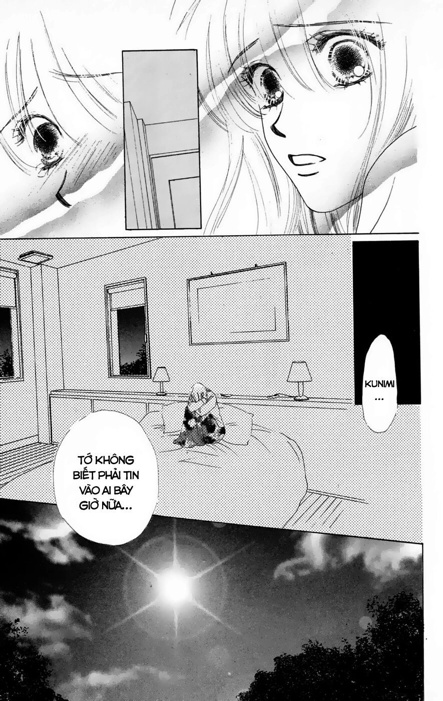 Only You (Suetsugu Yuki) Chapter 17 - 7