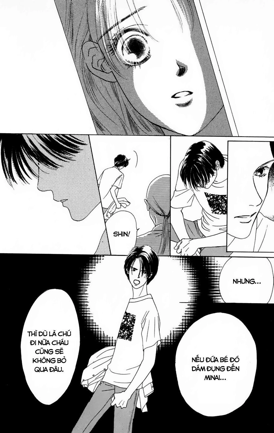 Only You (Suetsugu Yuki) Chapter 17 - 12