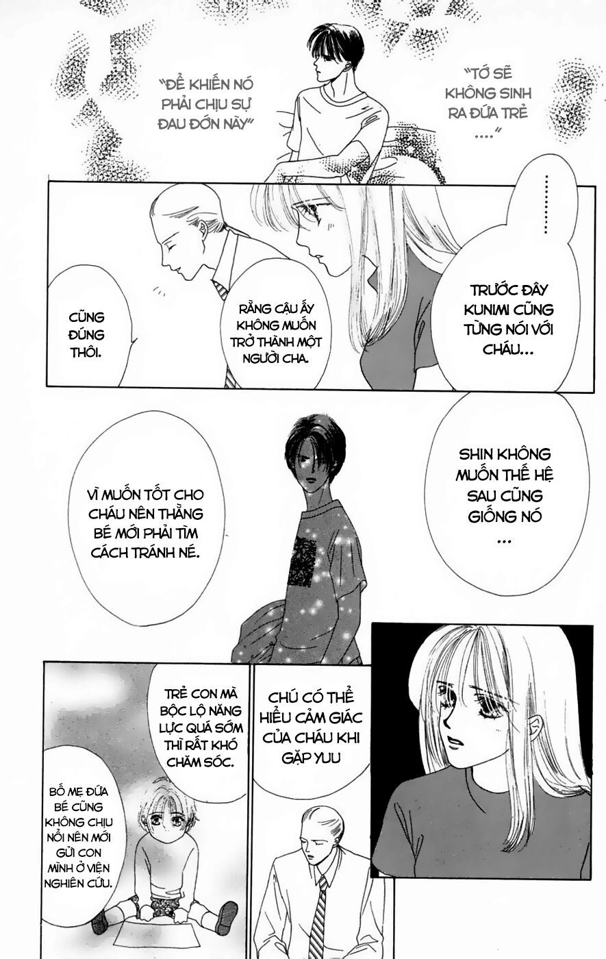 Only You (Suetsugu Yuki) Chapter 17 - 17
