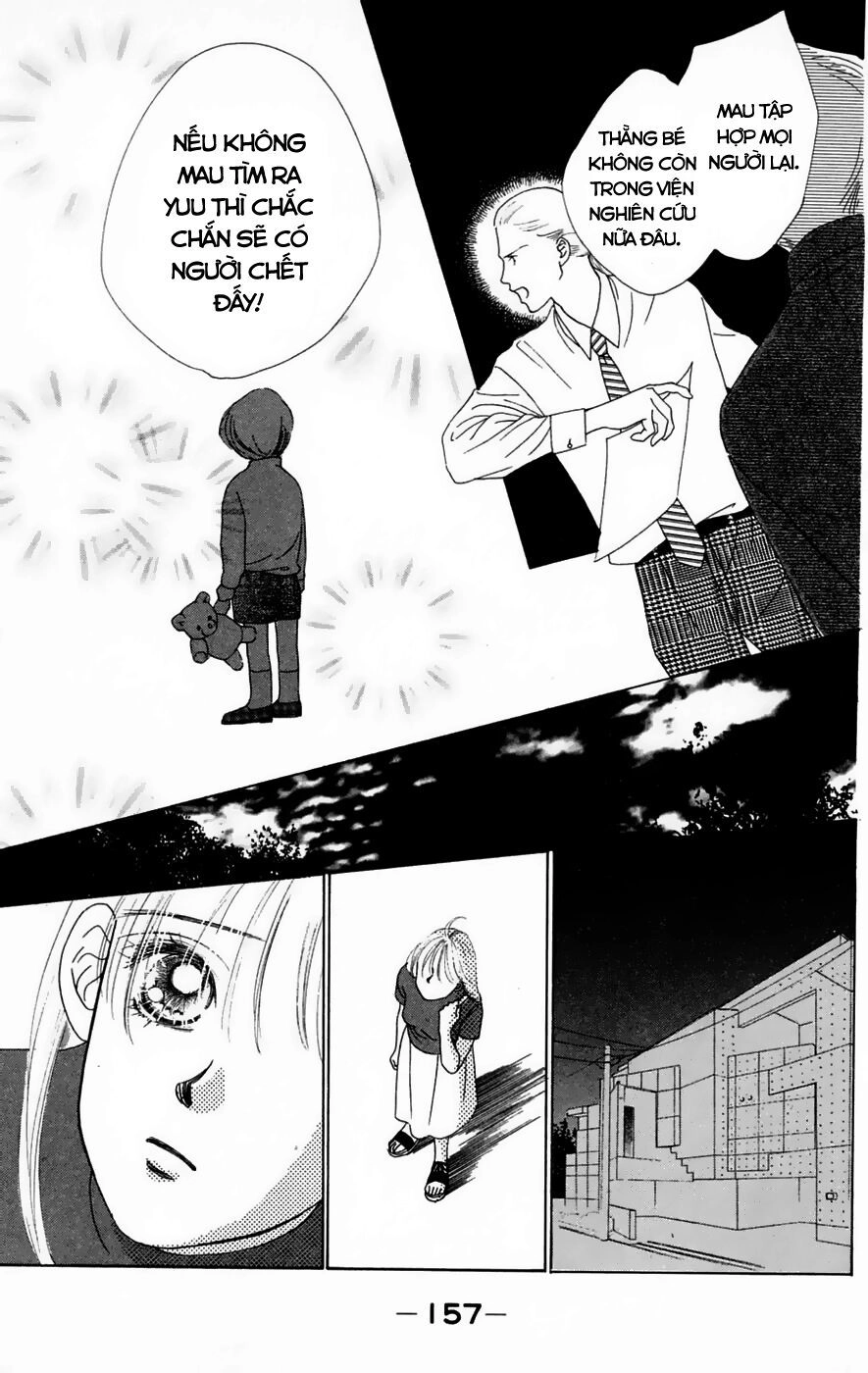 Only You (Suetsugu Yuki) Chapter 17 - 21