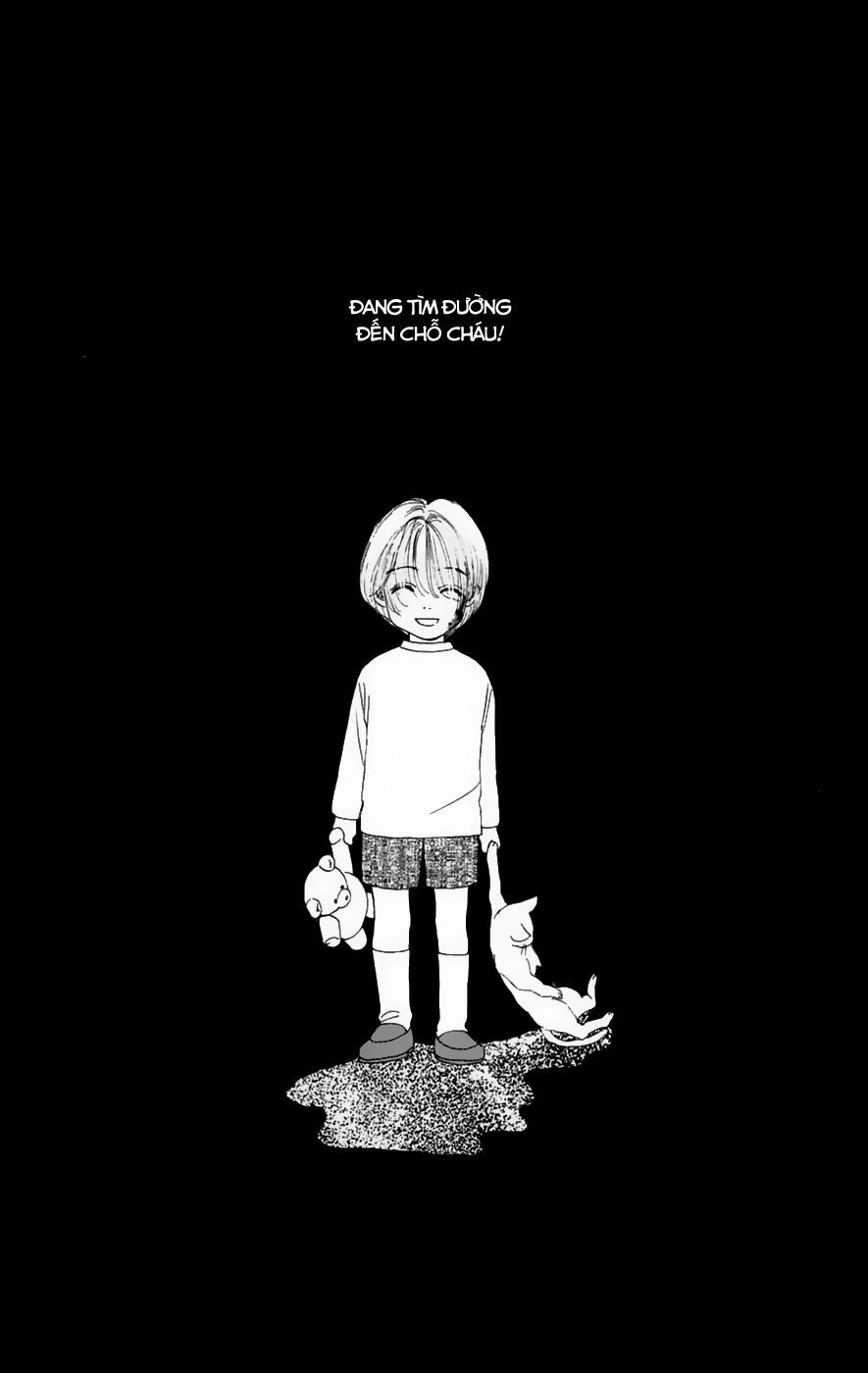 Only You (Suetsugu Yuki) Chapter 17 - 37