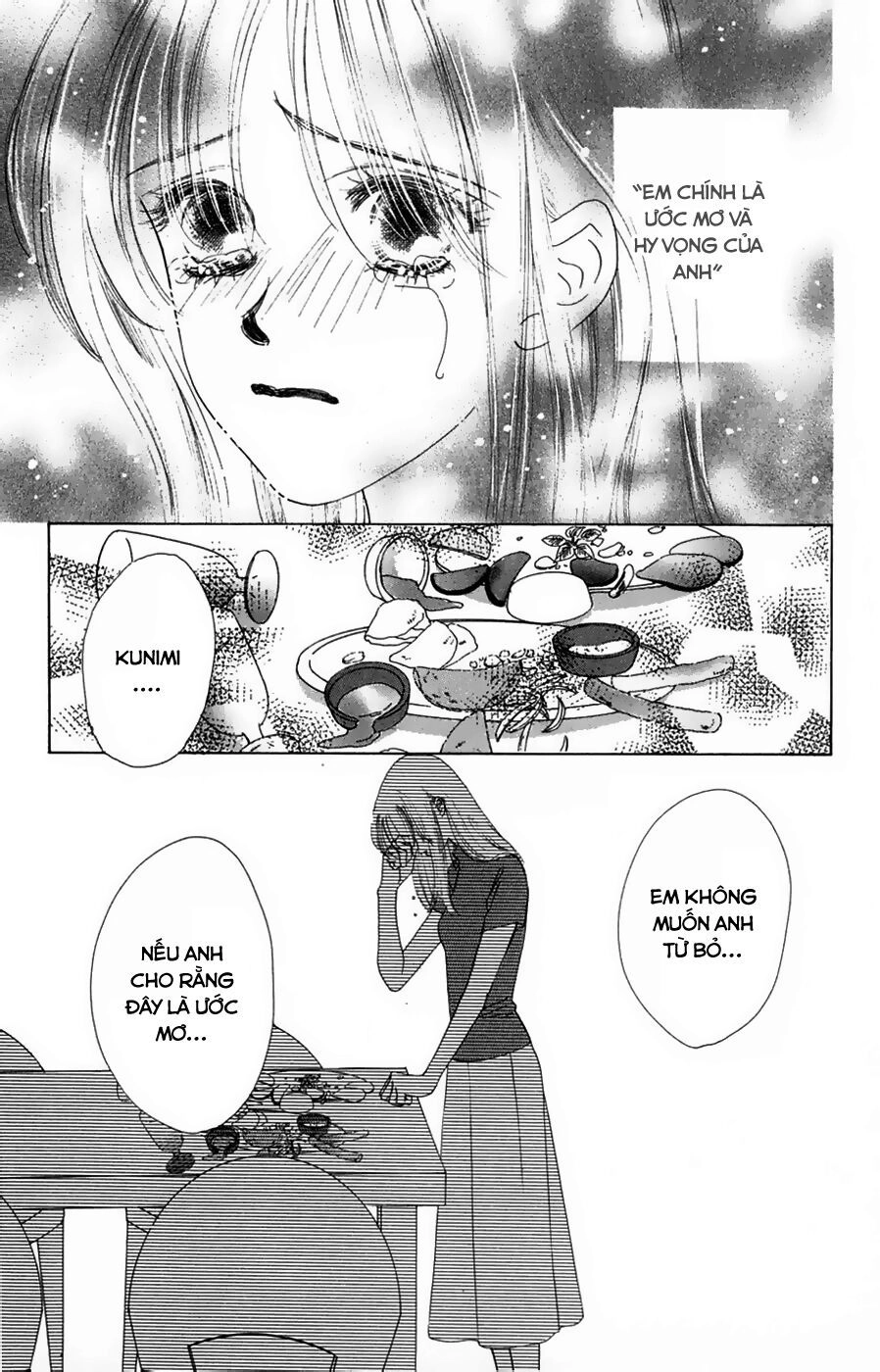 Only You (Suetsugu Yuki) Chapter 18 - 17
