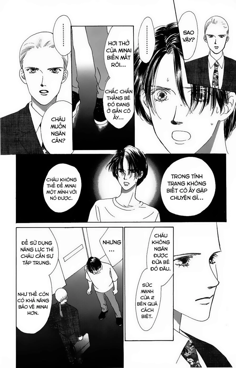 Only You (Suetsugu Yuki) Chapter 18 - 24