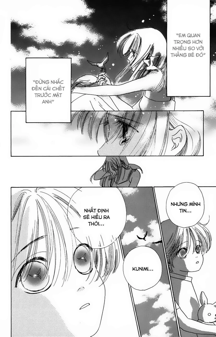 Only You (Suetsugu Yuki) Chapter 18 - 33