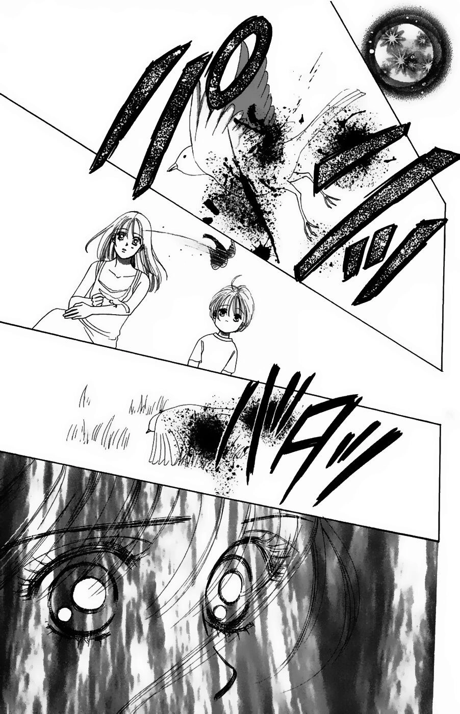 Only You (Suetsugu Yuki) Chapter 18 - 34