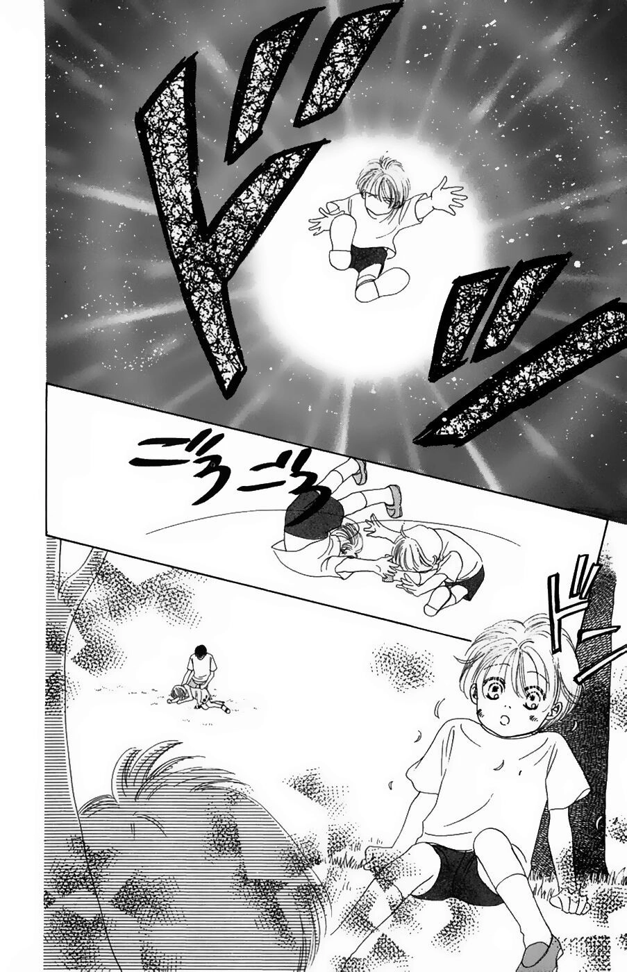 Only You (Suetsugu Yuki) Chapter 19 - 9