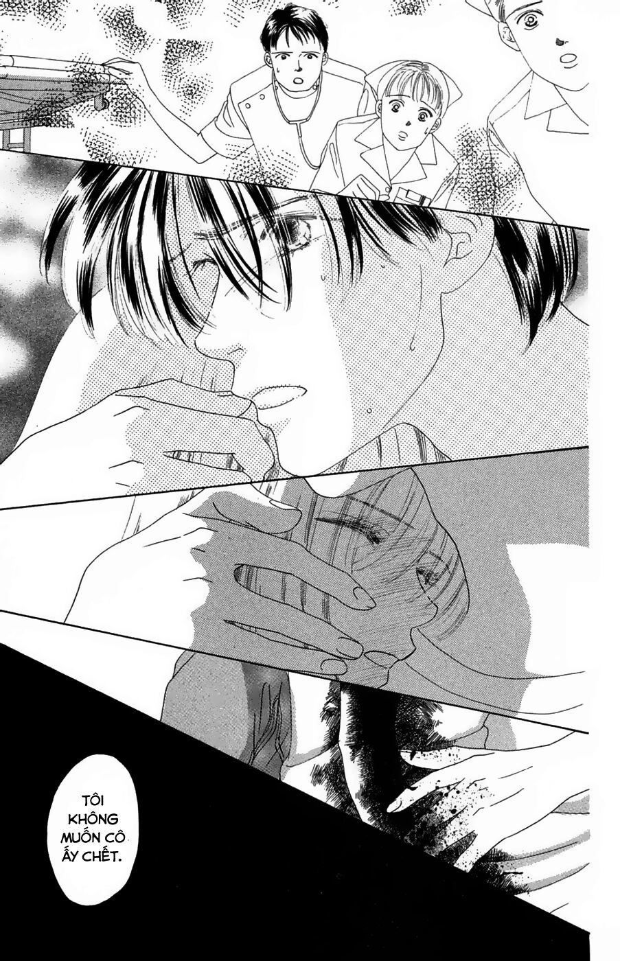 Only You (Suetsugu Yuki) Chapter 19 - 14