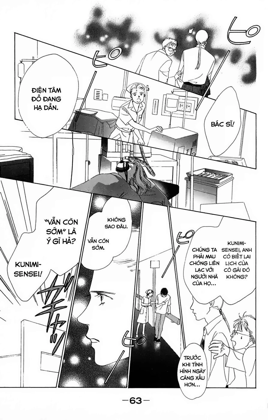 Only You (Suetsugu Yuki) Chapter 19 - 22