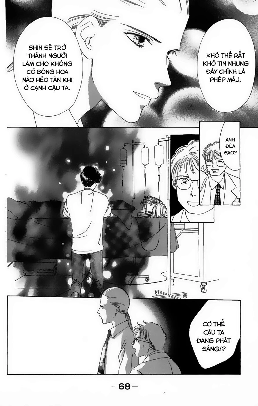 Only You (Suetsugu Yuki) Chapter 19 - 26