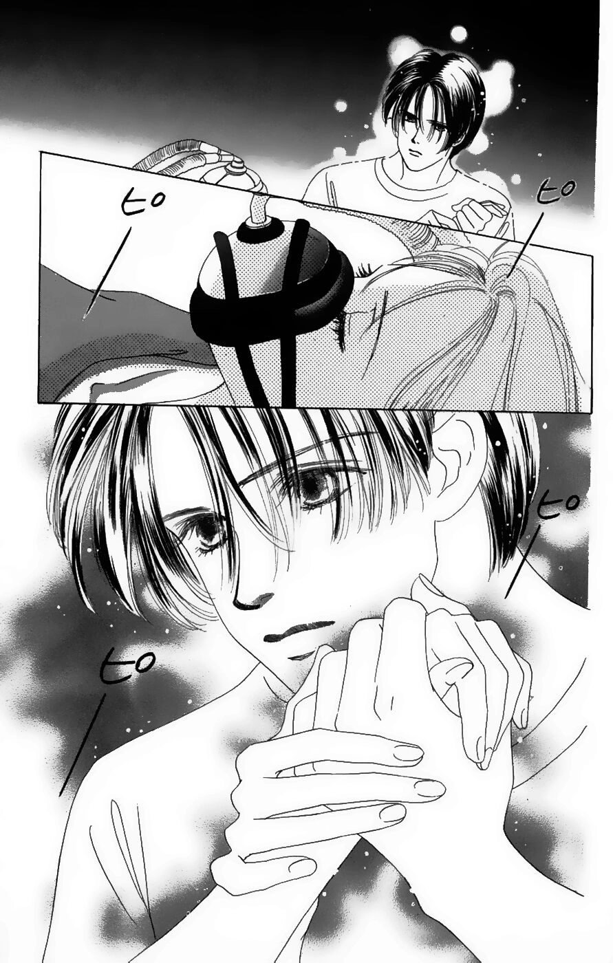 Only You (Suetsugu Yuki) Chapter 19 - 27