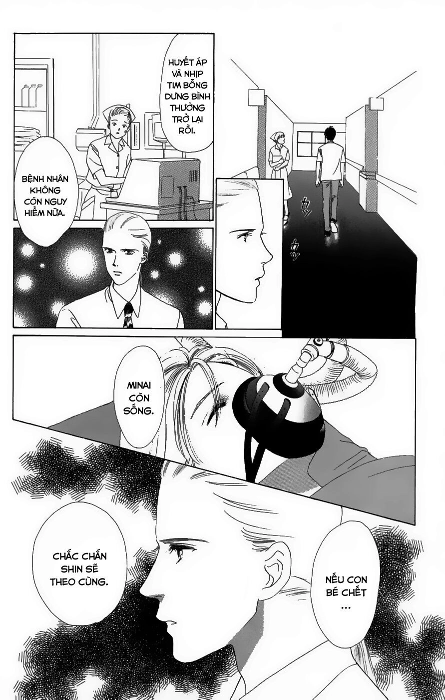 Only You (Suetsugu Yuki) Chapter 19 - 32