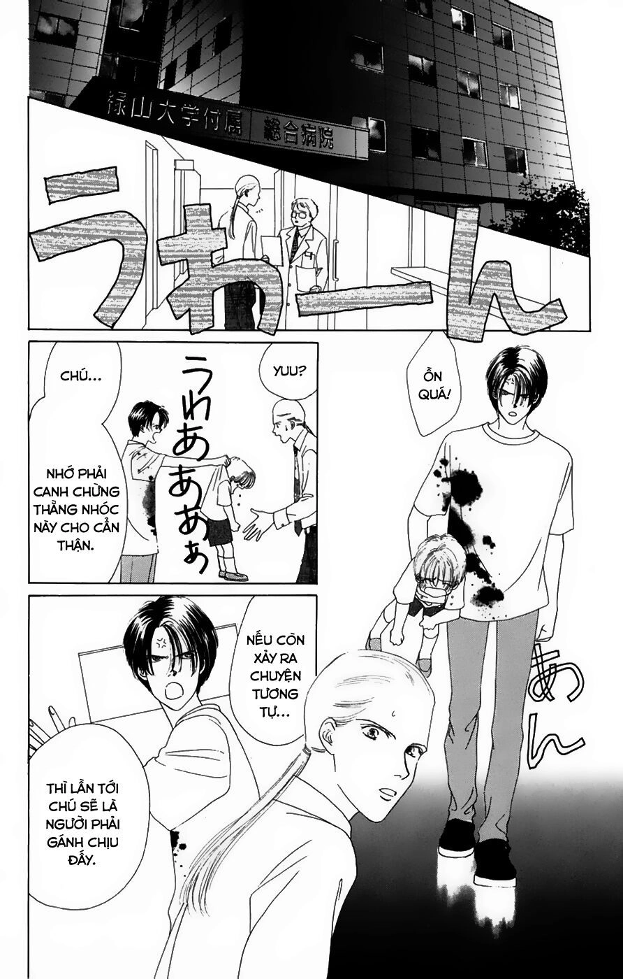 Only You (Suetsugu Yuki) Chapter 19 - 39