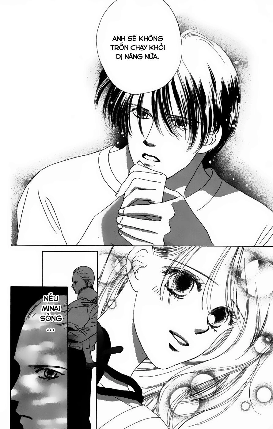 Only You (Suetsugu Yuki) Chapter 19 - 44