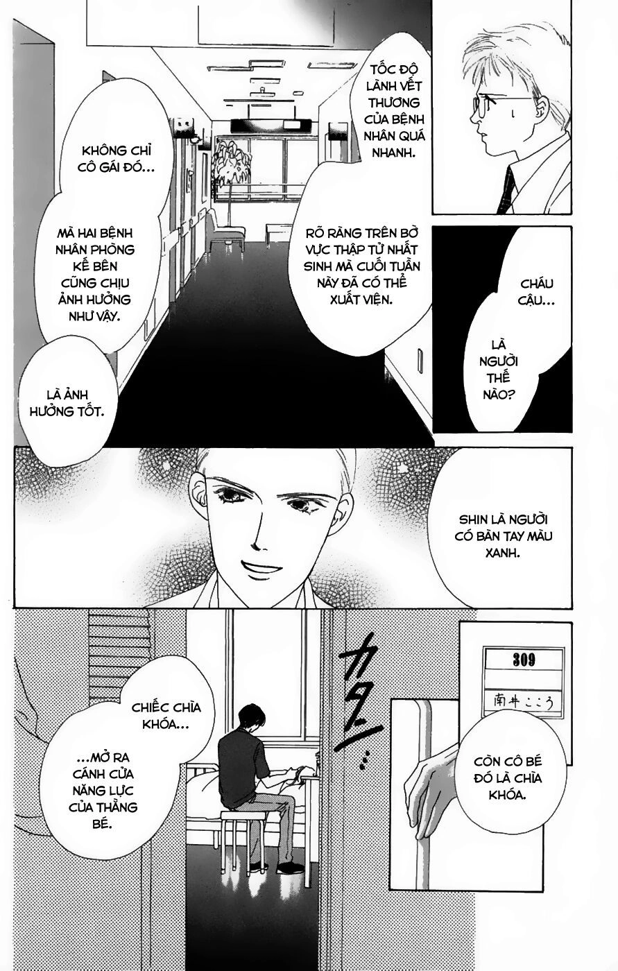 Only You (Suetsugu Yuki) Chapter 20 - 3