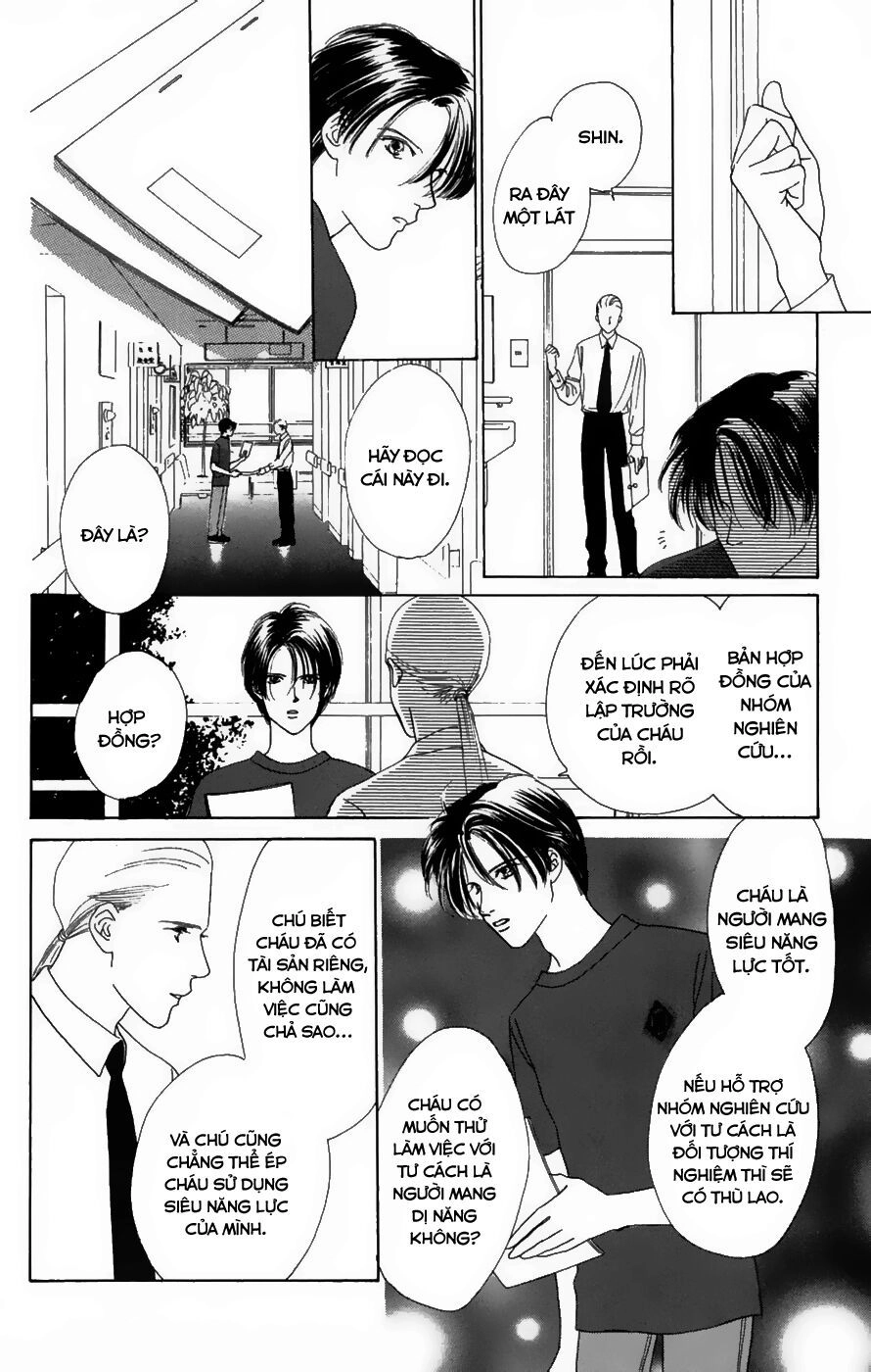 Only You (Suetsugu Yuki) Chapter 20 - 5
