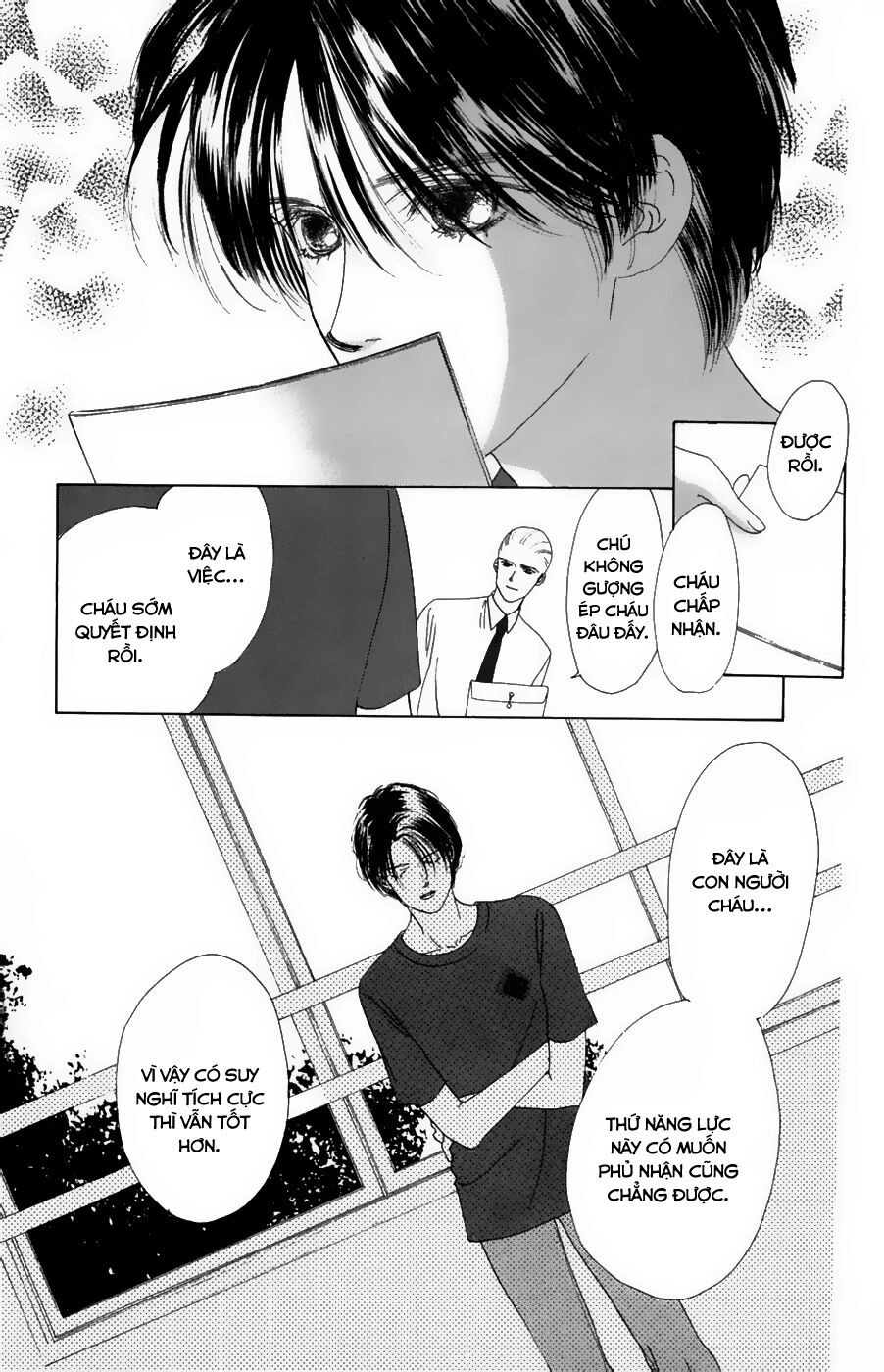 Only You (Suetsugu Yuki) Chapter 20 - 6