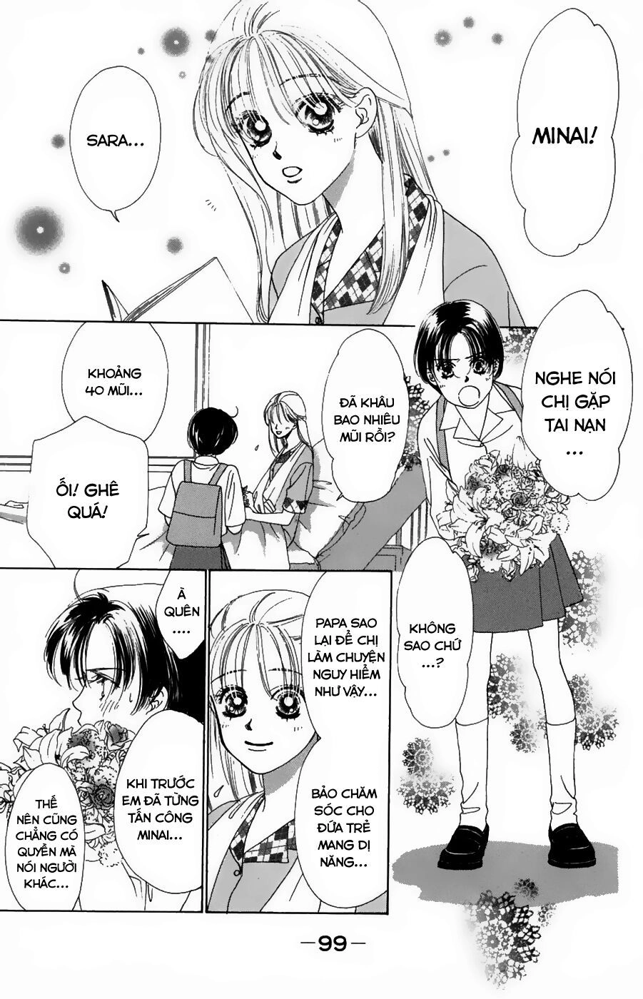 Only You (Suetsugu Yuki) Chapter 20 - 10