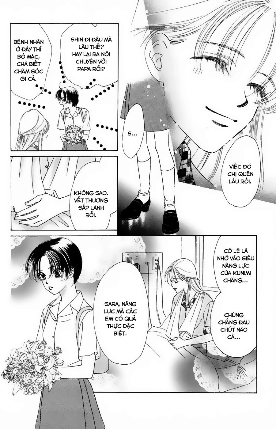Only You (Suetsugu Yuki) Chapter 20 - 11
