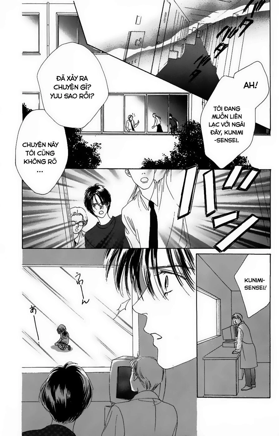 Only You (Suetsugu Yuki) Chapter 20 - 16