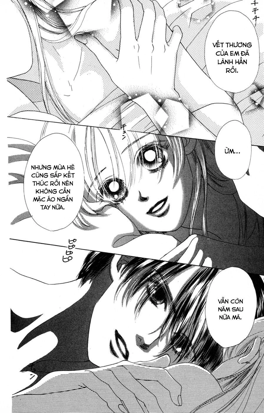 Only You (Suetsugu Yuki) Chapter 21 - 4
