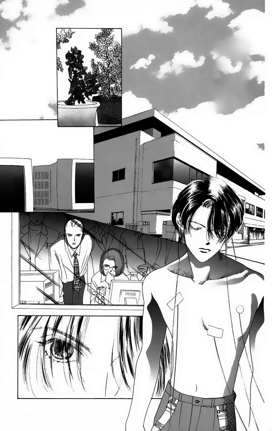 Only You (Suetsugu Yuki) Chapter 21 - 7