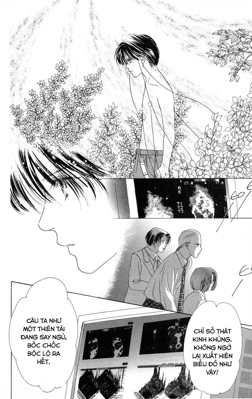 Only You (Suetsugu Yuki) Chapter 21 - 8