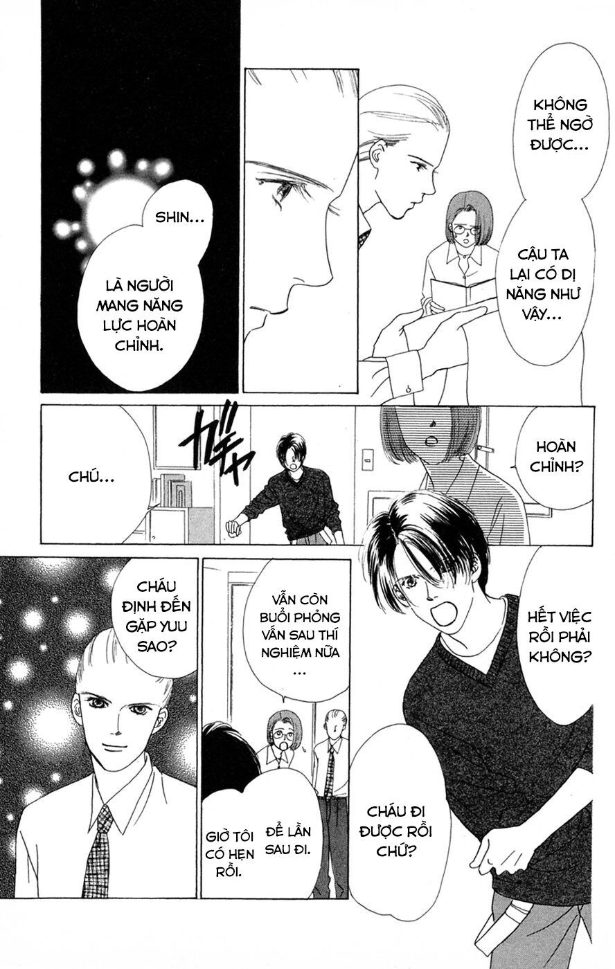 Only You (Suetsugu Yuki) Chapter 21 - 9