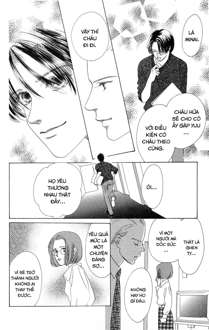 Only You (Suetsugu Yuki) Chapter 21 - 10