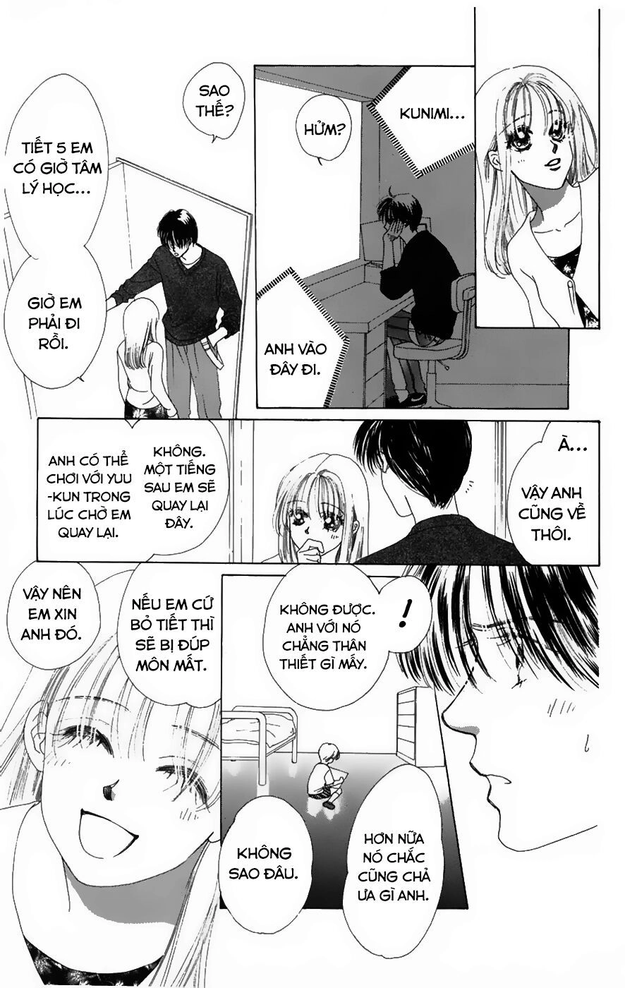 Only You (Suetsugu Yuki) Chapter 21 - 13
