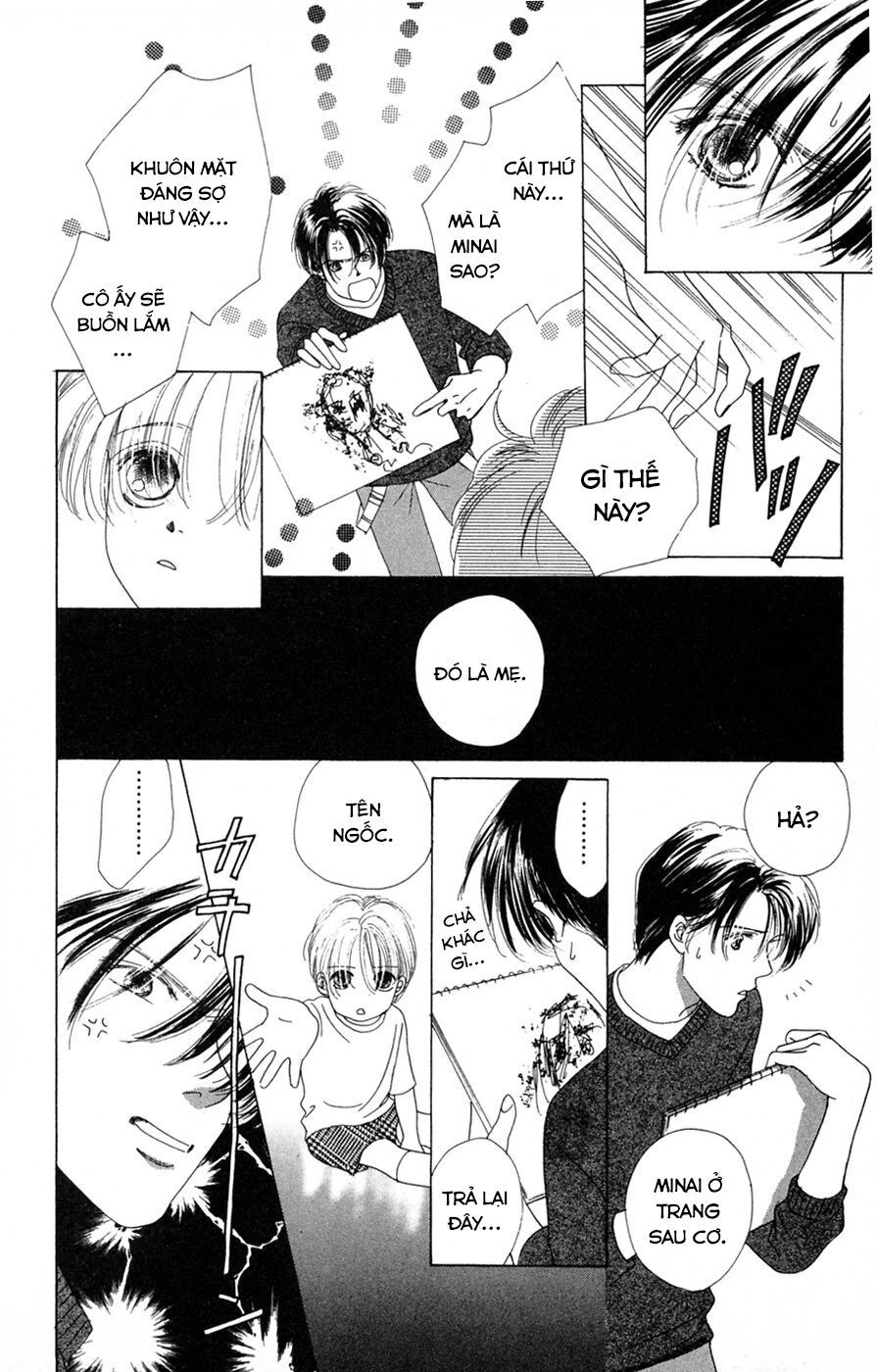 Only You (Suetsugu Yuki) Chapter 21 - 18