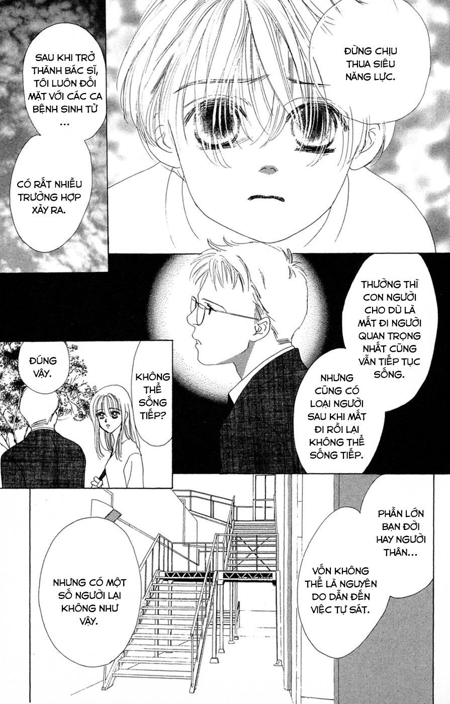 Only You (Suetsugu Yuki) Chapter 21 - 23