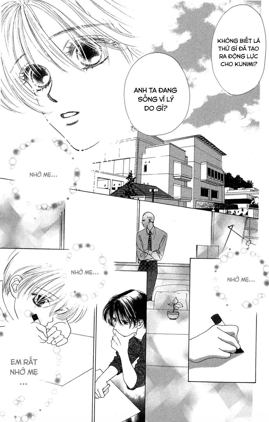 Only You (Suetsugu Yuki) Chapter 21 - 25