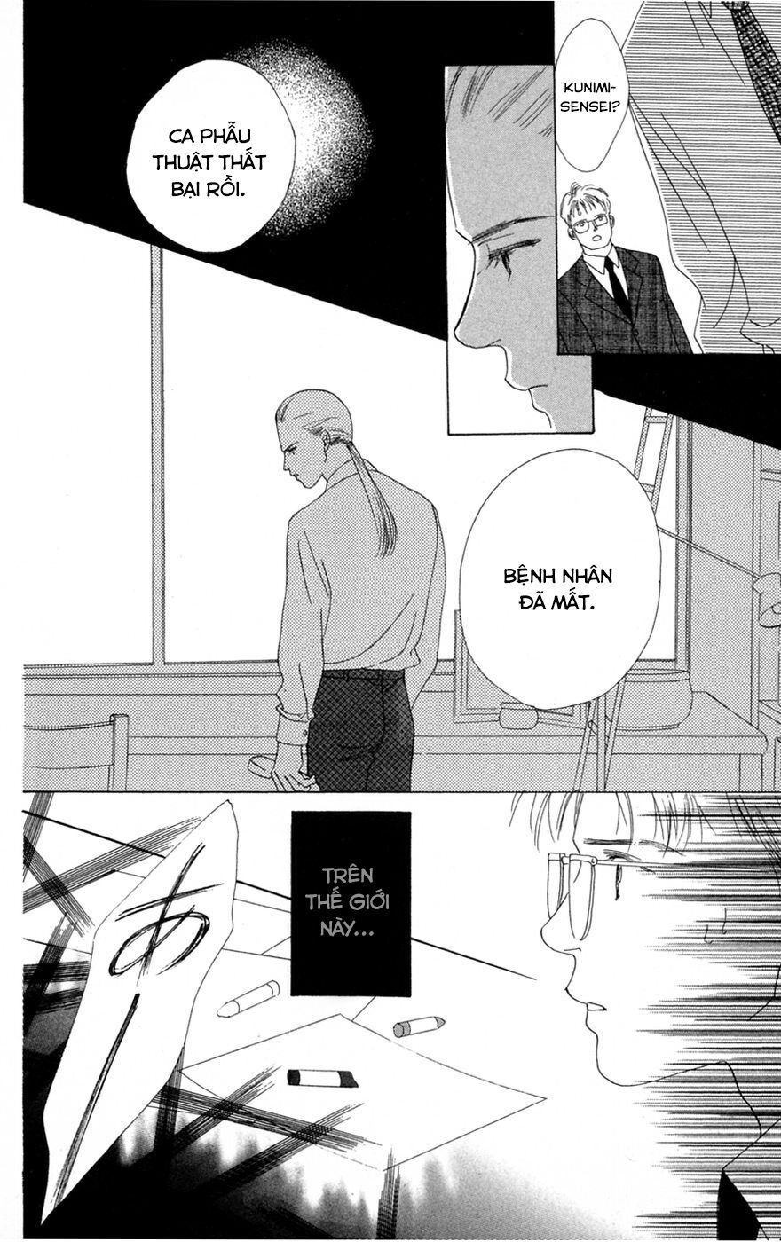 Only You (Suetsugu Yuki) Chapter 21 - 38