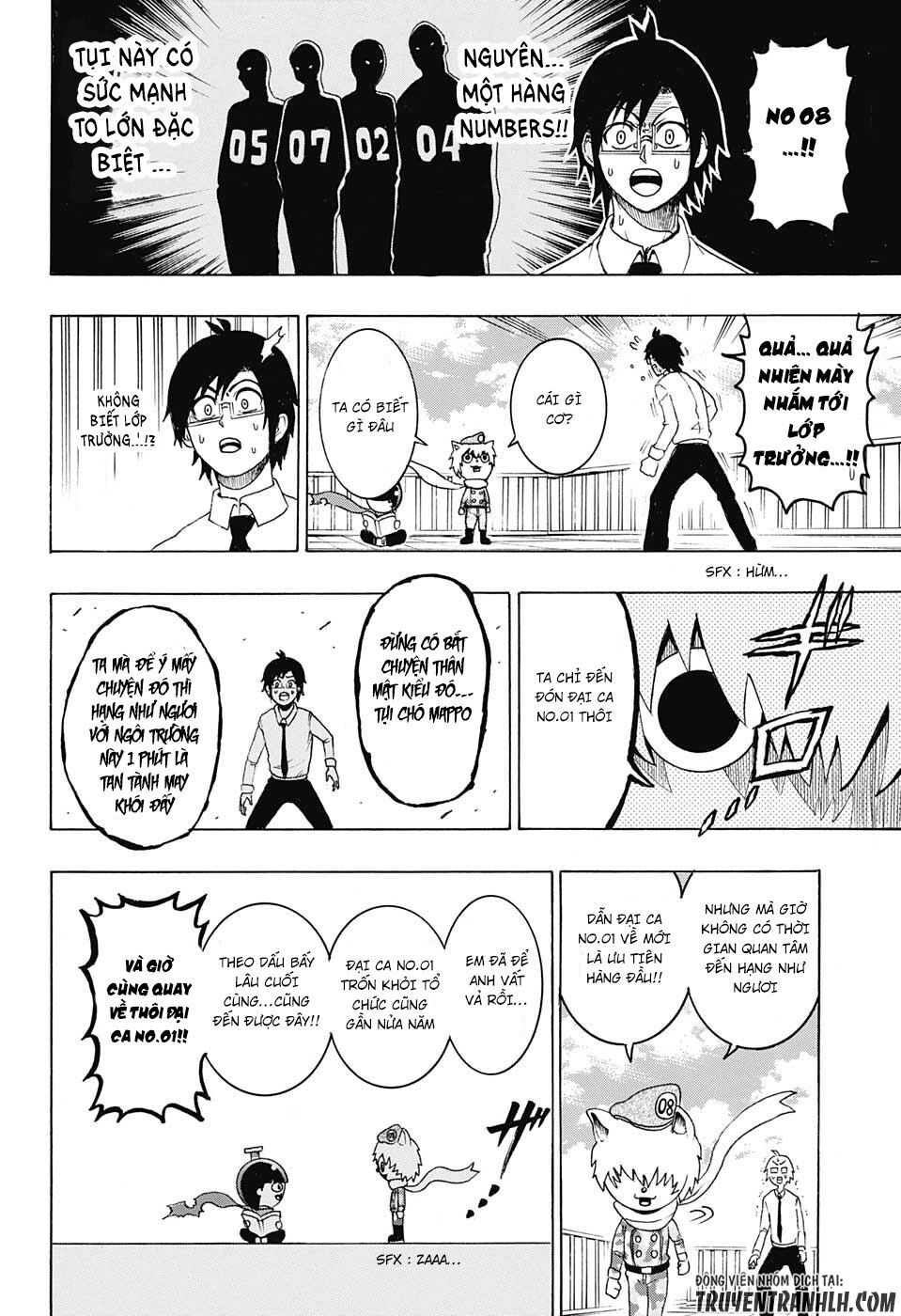 Spring Weapon Number One Chapter 6 - 4